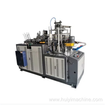 Online Paper Cup Making Machine with Handle